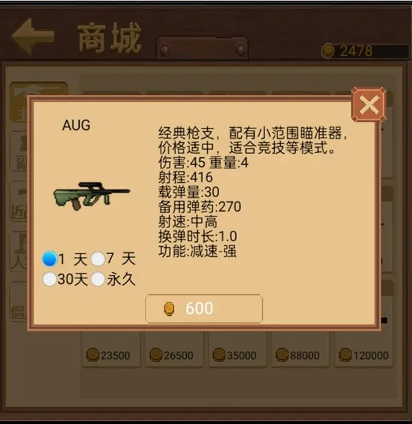 ��������OL(�����佩ʬ)