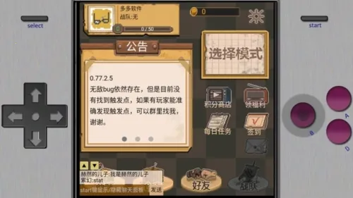 ��������OL(�����佩ʬ)