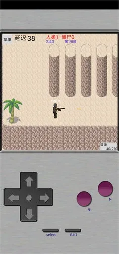 ��������OL(�����佩ʬ)v0.8.1 ��Ѱ�