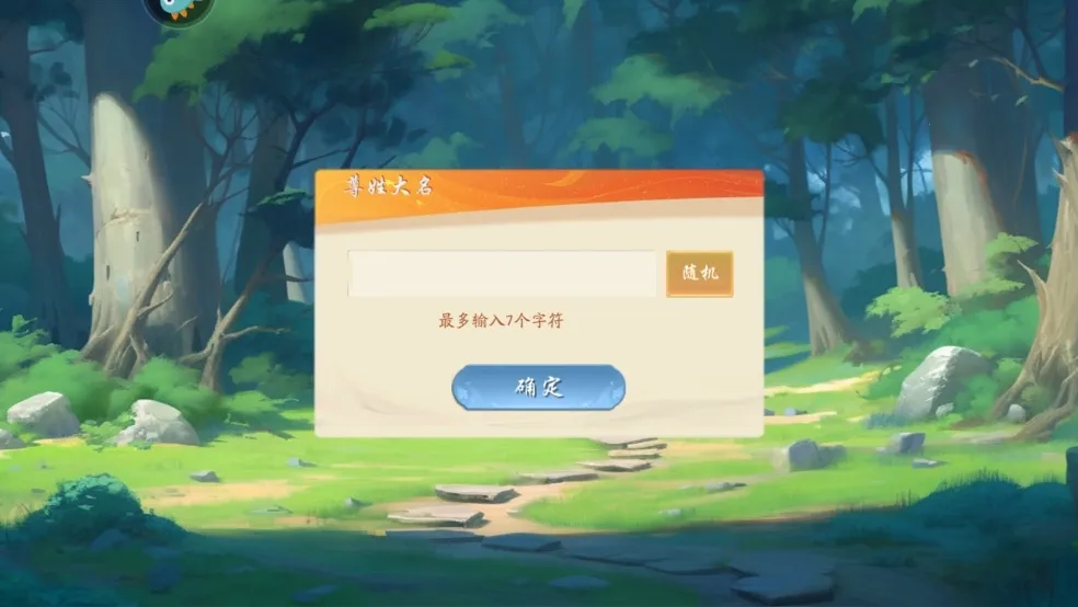 ���彭��2025���°汾
