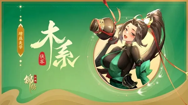 ���彭��2025���°汾
