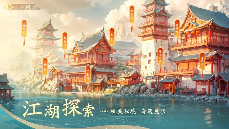 ���彭��2025���°汾v1.1.7 ��Ѱ�