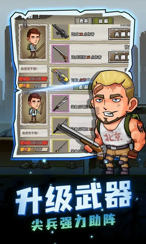 ����100��(ĩ��������)v1.2.3 �ٷ���
