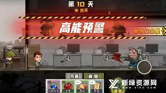 ����100��(ĩ��������)v1.2.3 �ٷ���