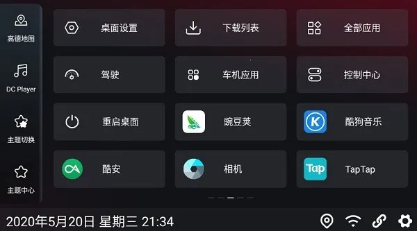 ������2025����v2.031019 �ٷ���