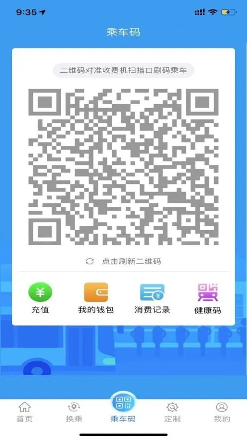 ���󹫽�369�����ֻ���v1.7.7 ��Ѱ�