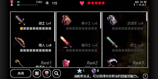 B100X(�Զ�����ð��)v2.1.4 �ٷ���