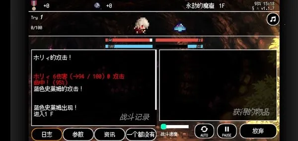 B100X(�Զ�����ð��)v2.1.4 �ٷ���