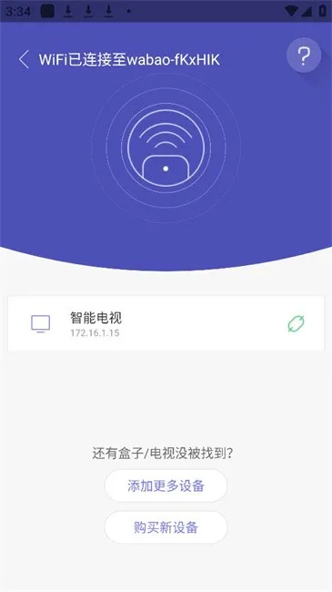 ���ң����2025���°汾
