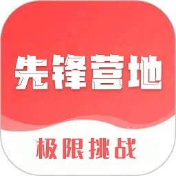 �ȷ�Ӫ��(��Ϸ����ƽ̨)v1.1.2 �ٷ���