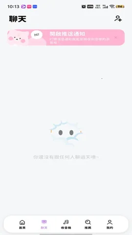 BIMOBIMO(AI��������)v2.48.0 �ֻ���