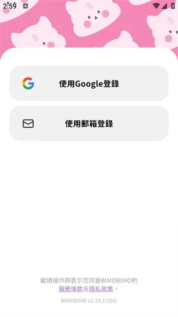 BIMOBIMO(AI��������)