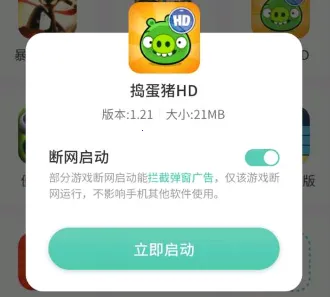 ���ֿռ�(Ӧ�ö࿪��)