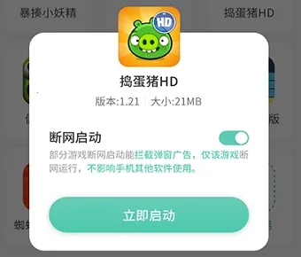 ���ֿռ�(Ӧ�ö࿪��)