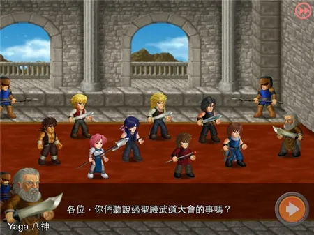 Hero Fighter X(������)v1.091 ��׿��