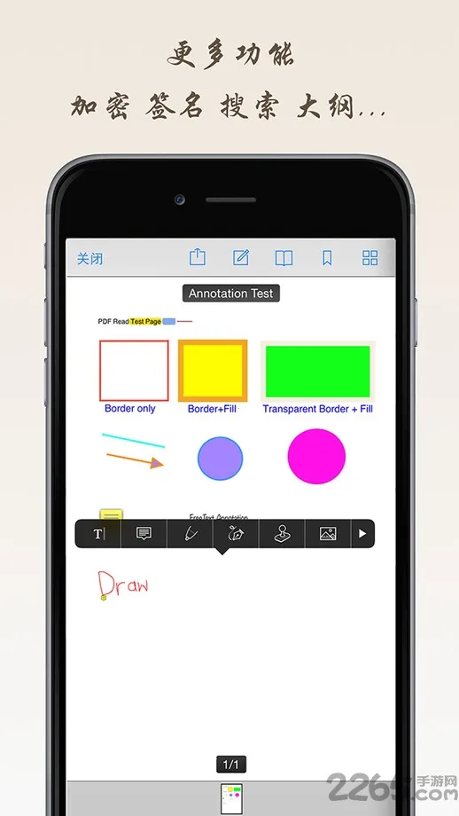 Google PDF Viewer(PDF�鿴��)v2.19.381.02.40 �ֻ���