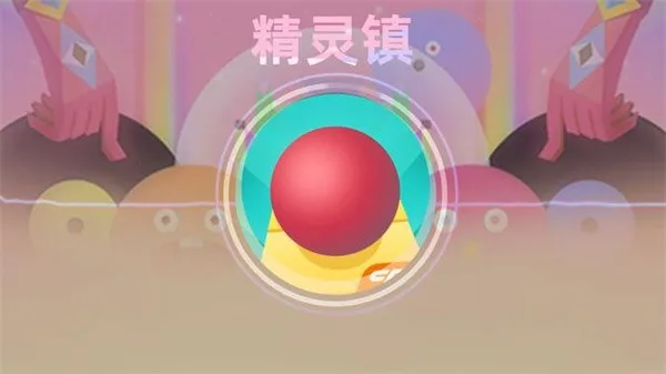Rolling Sky(�����ܿ���)