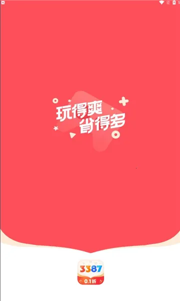 3387��Ϸ(��Ϸ����ƽ̨)