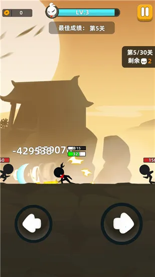 �ҹ���666(����˸�)
