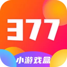 377С��Ϸ��2025���°汾v8.3.9 ��Ѱ�