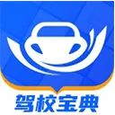 ��У���������ֻ���v1.2.7 �ٷ���