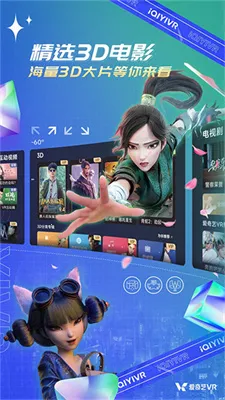 ������VR��׿���ֻ���vCB.07.06.04 ��Ѱ�