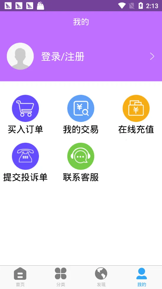 Pr��Ƶ����(��Ƶ����)v2.0.0 �ֻ���