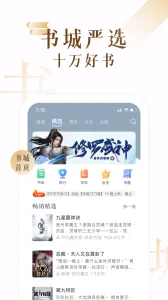 17KС˵2025����v7.9.7 ��׿��