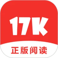 17KС˵2025����v7.9.7 ��׿��