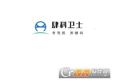 ������ʿ2025�ٷ����°汾