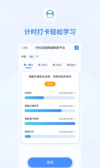 ������ʿ2025�ٷ����°汾v20250121_51 ��׿��