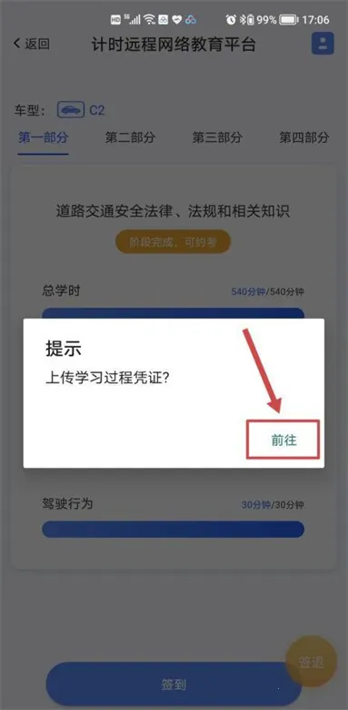 ������ʿ2025�ٷ����°汾