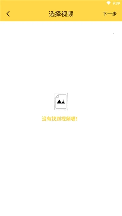 ��Ļ��ʦ2025���ذ�װv3.3.1 ��Ѱ�