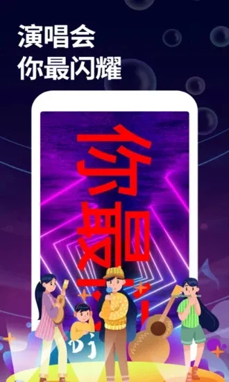 ��Ļ��ʦ2025���ذ�װv3.3.1 ��Ѱ�