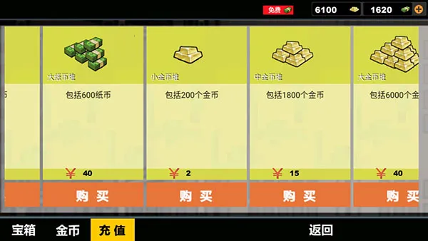���߾ѻ�(�����ս��)