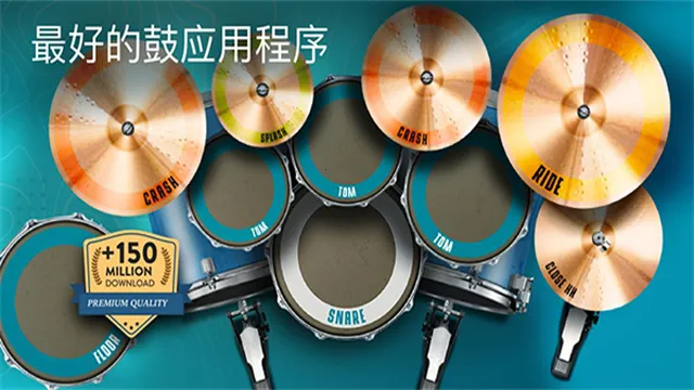 Real Drum(ѧ������)v11.15.7 ��Ѱ�