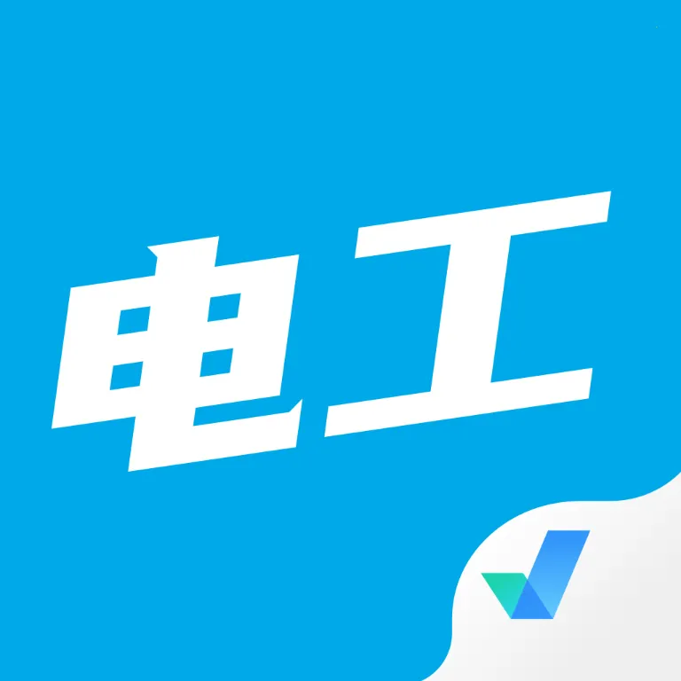 �繤���Ծ����2025�ٷ����°汾v2.0.0 ��׿��