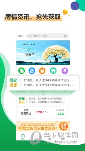 ¥���������ֻ���