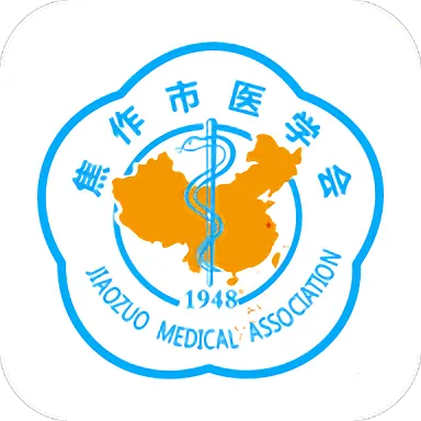 ������ҽѧ��2025���°汾v1.2.7 ��Ѱ�