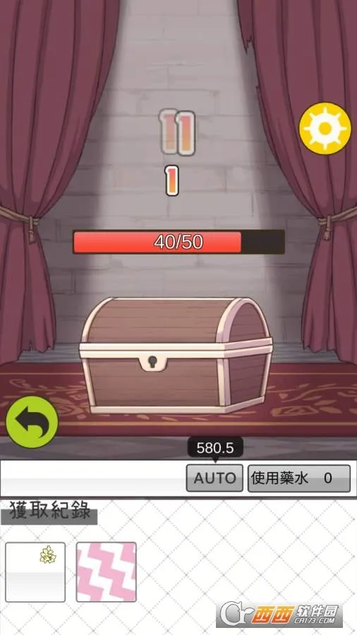 ��Ů����(��Ů��װ��)v1.0.1 �ֻ���