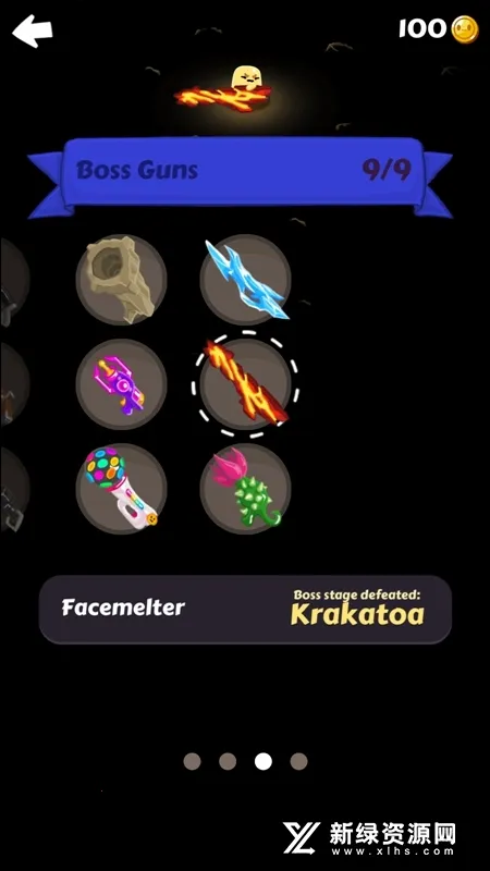 Hopeless(��Ѩ�����)v2.8.7 �ٷ���
