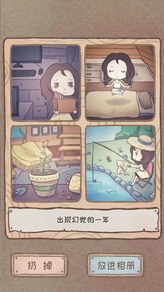 ��ְ���һ��(��ְ����ģ��)