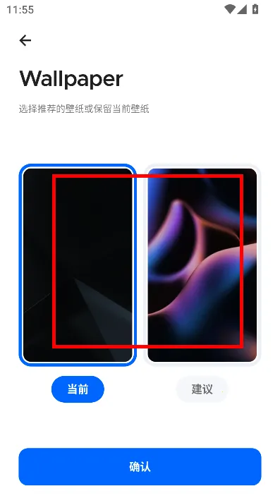 Smart Launcher(���涨����)