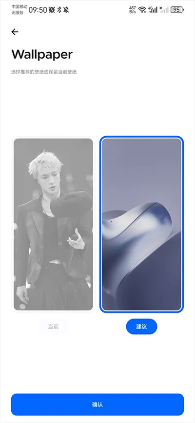 Smart Launcher(���涨����)