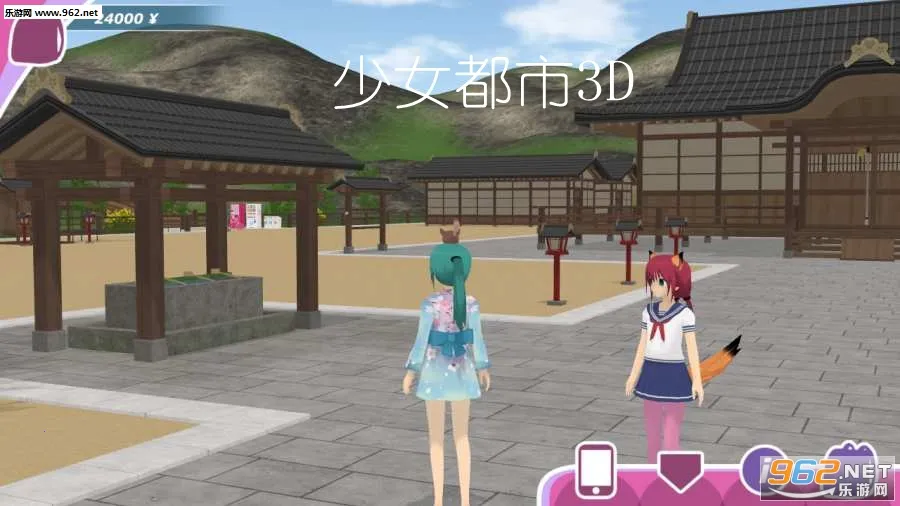 Shoujo City 3D(����������)