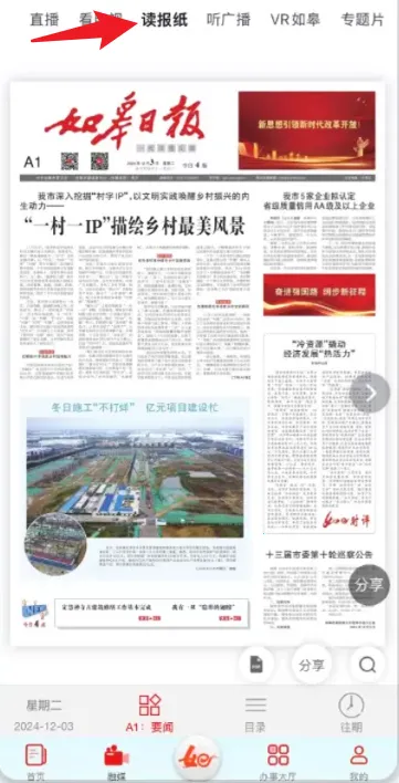 ��e���2025����
