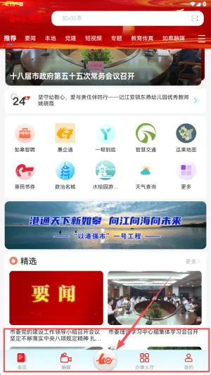 ��e���2025����