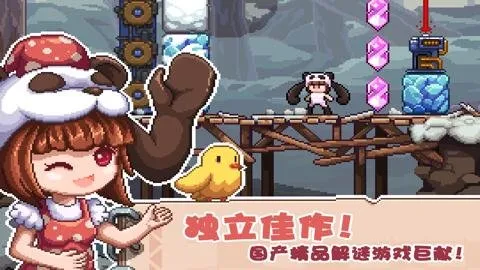 �þ�˫����׿���ֻ���