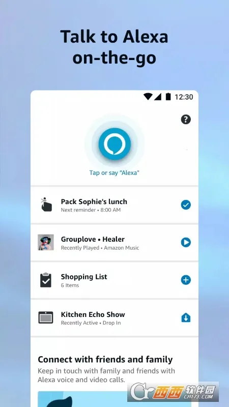 Amazon Alexa2025���°汾v2.2.674539.0 �ٷ���