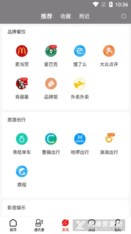 δ����Ƭ(��ҵ��������)